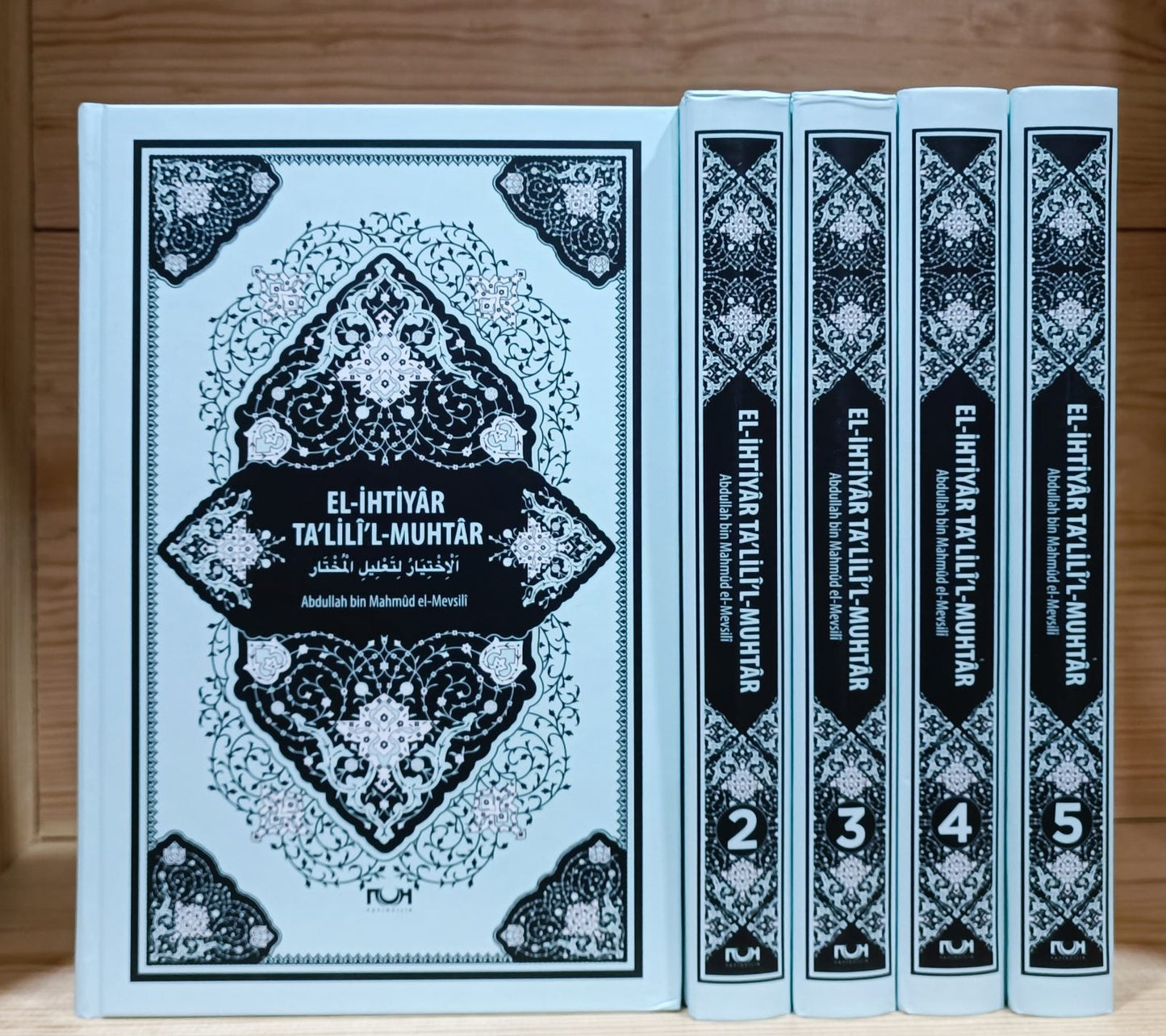 El İhtiyar Li Talilil Muhtar, Arapça ve Türkçe Tercümesi, Hanefi Fıkıh Kitabı, İmam Abdullah Bin Mahmud El Mevsili, 5 Cilt