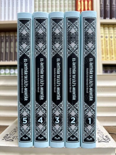 El İhtiyar Li Talilil Muhtar, Arapça ve Türkçe Tercümesi, Hanefi Fıkıh Kitabı, İmam Abdullah Bin Mahmud El Mevsili, 5 Cilt
