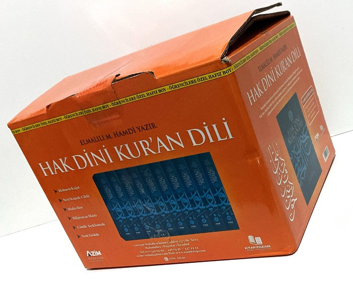 Hak Dini Kuran Dili Tefsiri Elmalılı Hamdi Yazır (10 Cilt Karton Kapak)