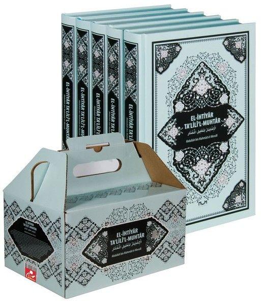 El İhtiyar Li Talilil Muhtar, Arapça ve Türkçe Tercümesi, Hanefi Fıkıh Kitabı, İmam Abdullah Bin Mahmud El Mevsili, 5 Cilt