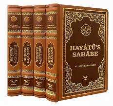 Hayatüs Sahabe Seti 4 Cilt Özel Termo Deri Baskı