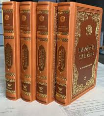 Hayatüs Sahabe Seti 4 Cilt Özel Termo Deri Baskı